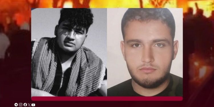 Li Kirmanşanê 2 Ciwan Hatin Qetilkirin