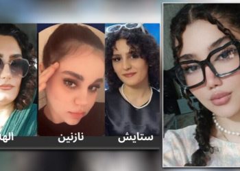 Xwepêşandanên Li Rojhilat û Îranê Berdewam e