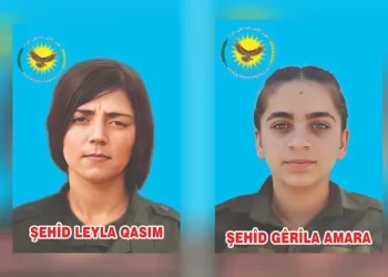 Nasnameyên 2 Şehîdên Berxwedana Şêxmeqsûdê Hatin Eşkerekirin