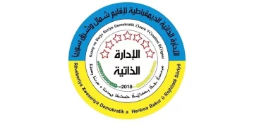 Rêveberiya Xweser Seferberiya Giştî Îlan Kir