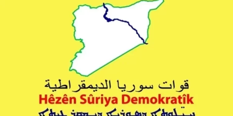 QSDˊê nasnameyên 2 şervanan ragihandin