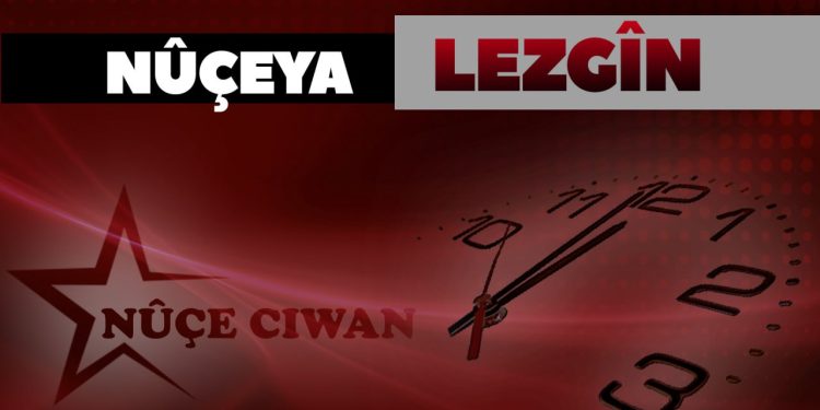 LEZGÎN – 2 Teqîn Li Qamîşloyê