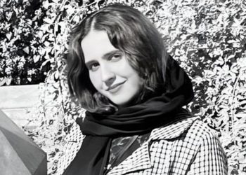 Xwendekara Zanîngeha Tehranê Hate Girtin