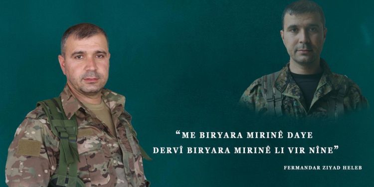 ”Em Fermandarên Xwe Yê Fedayî Rêheval Ziyad Heleb Bi Bîr Tînin”