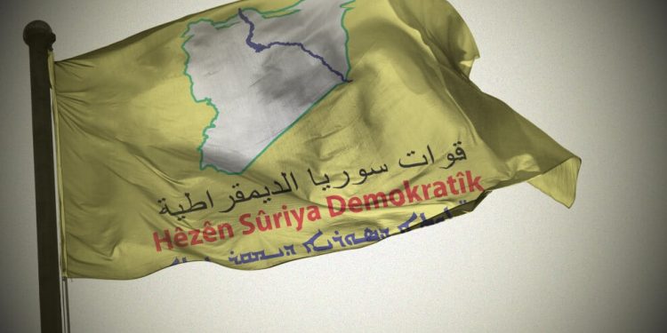 Ji QSD’ê Daxuyani: Çavkaniya Gefê Hate Bêbandorkirin