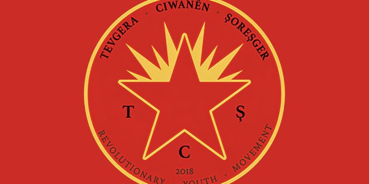 TCŞ, Banga Serhildanê Li Ciwanan Dike