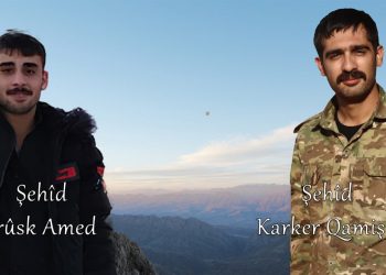 Tevgera Ciwanên Şoreşger Şehîd Karker û Şehîd Brûsk Bi Bîr Anî