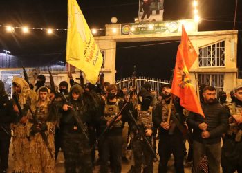 Xwepêşandana Ciwanan li Qamîşloyê ji bo Piştgiriya Şêx Maksûd