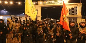 Xwepêşandana Ciwanan li Qamîşloyê ji bo Piştgiriya Şêx Maksûd