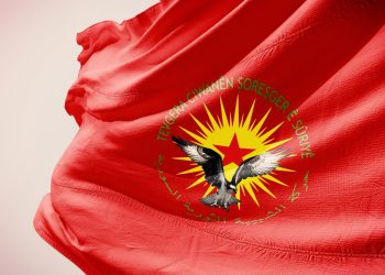 Tevgera Ciwanên Şoreşger Ji Bo Êrîşê Ser Helep Daxwûyaniyek Nîvîskî Dan