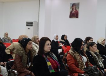 Li Qamişlo Civîna Salane ya Jinên Ciwan Hat Lidarxistin