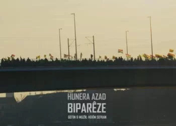 TEV-ÇANDˊê Bi Strana ‘Biparêze’ Piştevaniya Rojava Kir