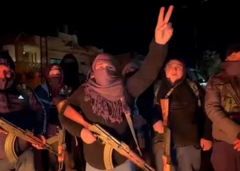 Ciwanên Ji Bakur Derbasî Rojava Bûn