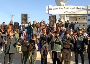 Dîmenên Dawî Ji Kobanê 