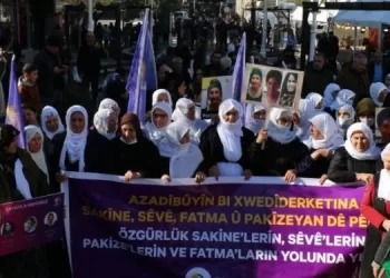 Sêvê, Fatma û Pakîze Li Silopiyê Hatin Bibîranîn