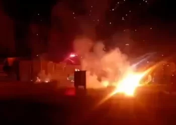 Ciwanên Welatparêz Li Edenê Êrîşên Li Ser Rojava Xwepêşandan Lidar Dixin