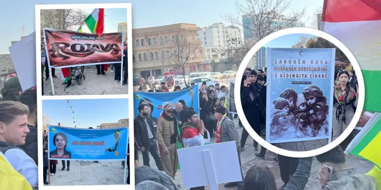 Bi Hezaran Ciwan Li Silêmaniyê Ji Bo Rojava Daketin Kolanan