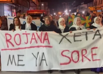 Li Edeneyê Ji Bo Helebê Meş