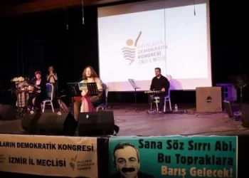 Bîranîn a Sırrı Sureyya Onder û Hevkombûn a Ciwanan