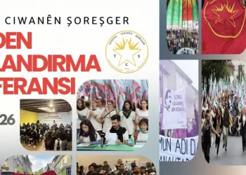 Konferansa Ji Nû Ve Avakirina TCŞ ê Wê Di 24ê Çile De Li Parîsê Bê Lidarxistin