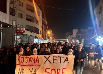 Meşa Bi Pêşengiya Ciwanan Li Edenê Ji Bo Şêx Meqsûd