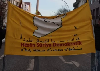 Li Hamburgê TCŞ Li Dijî Dagirkeriyê Meşek Li Dar Xistin