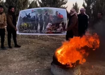 Ciwanên Ereb Li Şengalê Piştgiriya Xwe Ji Bo Berxwedana Rojava Nîşan Didin