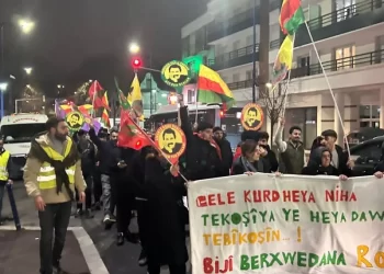 Li Drancy Meşek Girseyî Ji Bo Piştgiriya Rojava