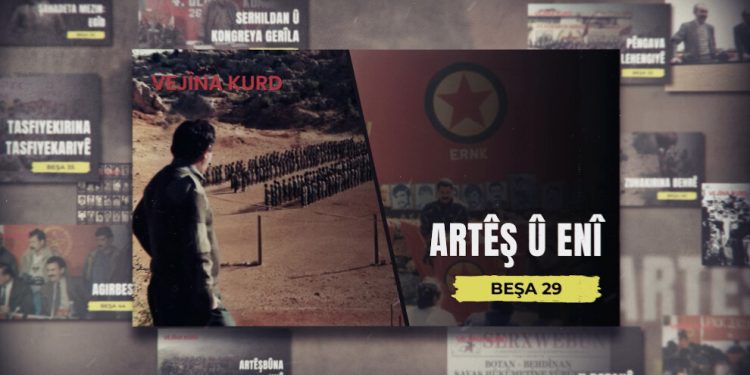 Dokûmantera ‘Vejîna Kurd’ Bi Sezona Xwe Ya Duyemîn Vedigere Ser Ekranan