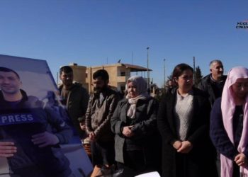 Şehîd Egîd Roj li Bajarê Hesekê Hate Bîranîn