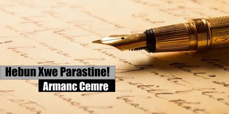Hebûn Xwe Parastine!