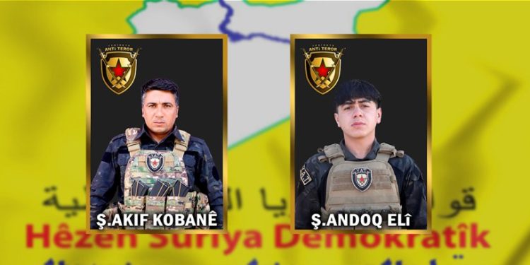 Nasnameyên 2 Şehîdên YATˊê Hatin Ragihandin