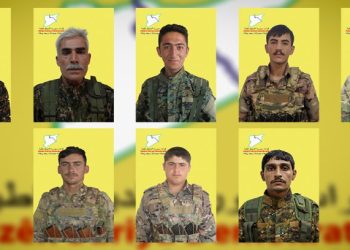 QSDˊê Nasnameyên 8 Şervanan Ragihandin