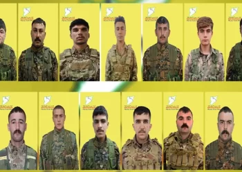 QSD’ê Nasnameyên 13 Şehîdan Aşkera Kirin