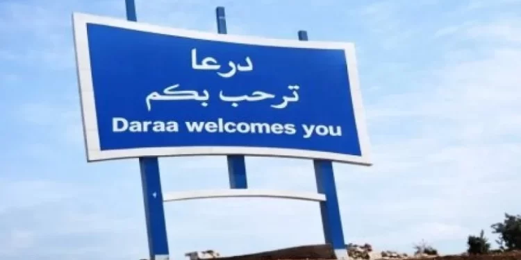 Li Rojhilatê Derayê Ciwanek Hat Kuştin