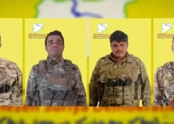 QSD’ê Nasnameyên 4 Şervanên li Reqayê Şehîd Bûne Ragihand