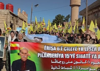 Ciwanên Ji Til TemirêKomploya 15ê Sibatê Protesto Kirin