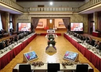 Rapora Komîsyonê li Ser Malpera Parlamentoyê Hat Weşandin