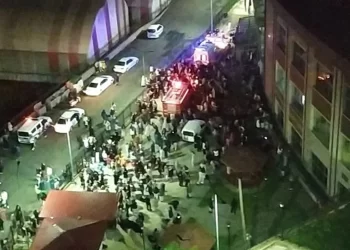 Rize’de KYK yurdunda asansör 9. kattan düştü