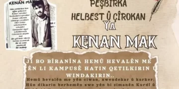 Katledilen Kenan Mak anısına öykü ve şiir yarışması düzenleniyor