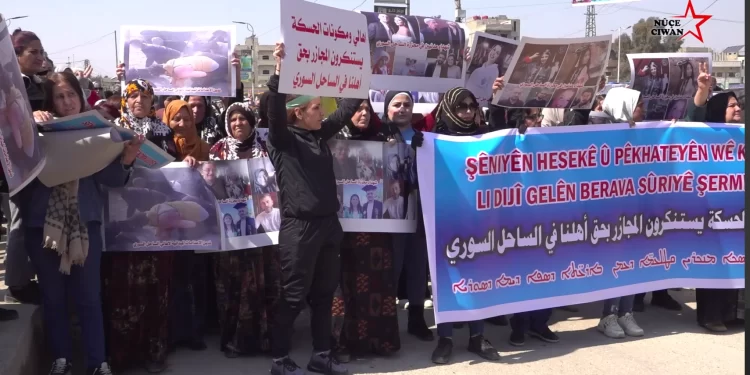 Alevi katliamları Hesekê halkı tarafından protesto edildi
