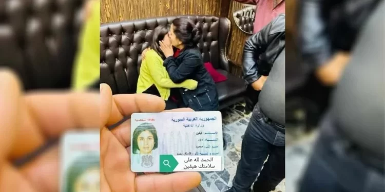 Halep’te kaçırılan öğrenci Hêvîn Dawûd bulundu