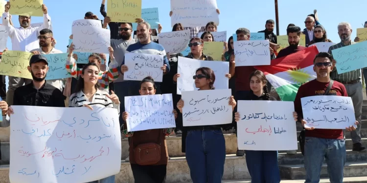 MSD öncülüğünde yeni anayasa protesto edildi
