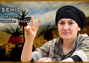 HPG gerilla Hêvîdar Berxwedan Koçer’in şehadetini açıkladı