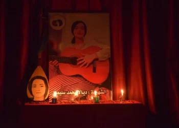 Tişrîn’de şehit düşen Hilala Zerîn üyesi anıldı