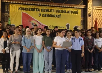 Devlet- İktidar ve Demokrasi Çalıştayı’nın Sonuç Bildirgesi