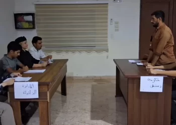 Deyrezor Gençlik Eğitimi Siyasi Tartışmalarla Sürüyor