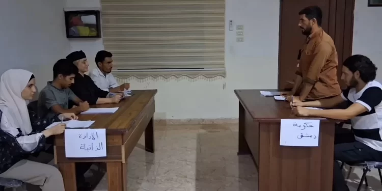 Deyrezor Gençlik Eğitimi Siyasi Tartışmalarla Sürüyor