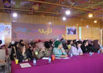 Rakka’da Genç Kadınlar Birliği Kadına Yönelik Şiddet Konulu Seminer Düzenledi