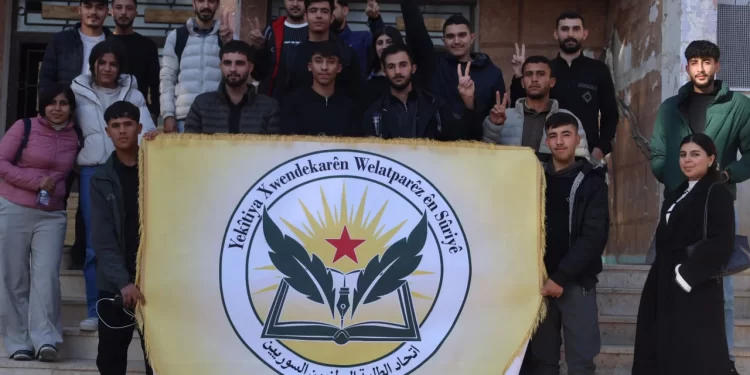 Yekîtîya Xwendekarên Welatparêz İki Aylık Toplantısını Gerçekleştirdi